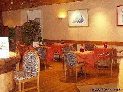 Logis & Marina D'adelphia Hotell Aix-les-Bains